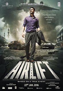 Airlift 