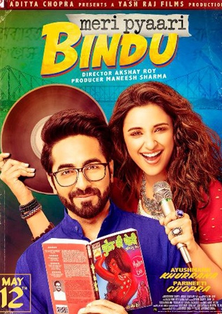 Meri Pyaari Bindu
