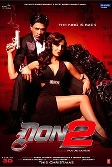 Don 2