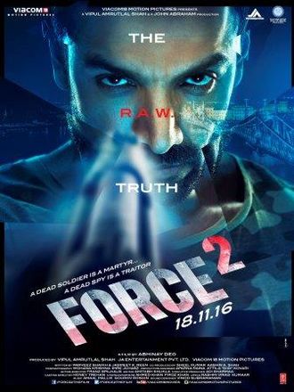 Force 2