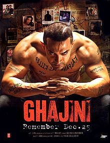Ghajini 