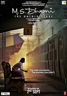M.S. Dhoni : The Untold Story