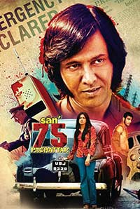 SAN 75 (Pachattar)